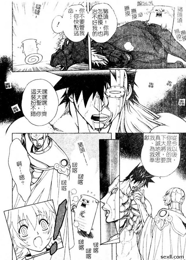 14：西天取經去