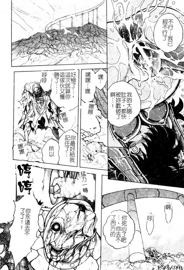 14：西天取經去