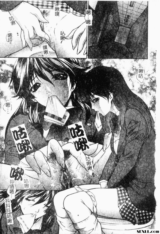 9：閃回
