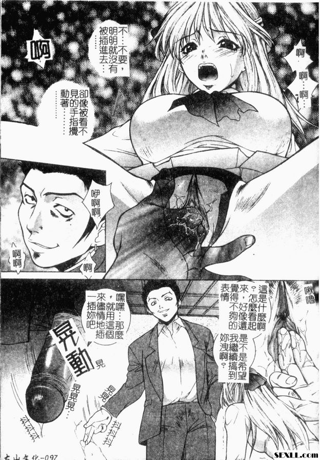 13：雙胞胎實驗