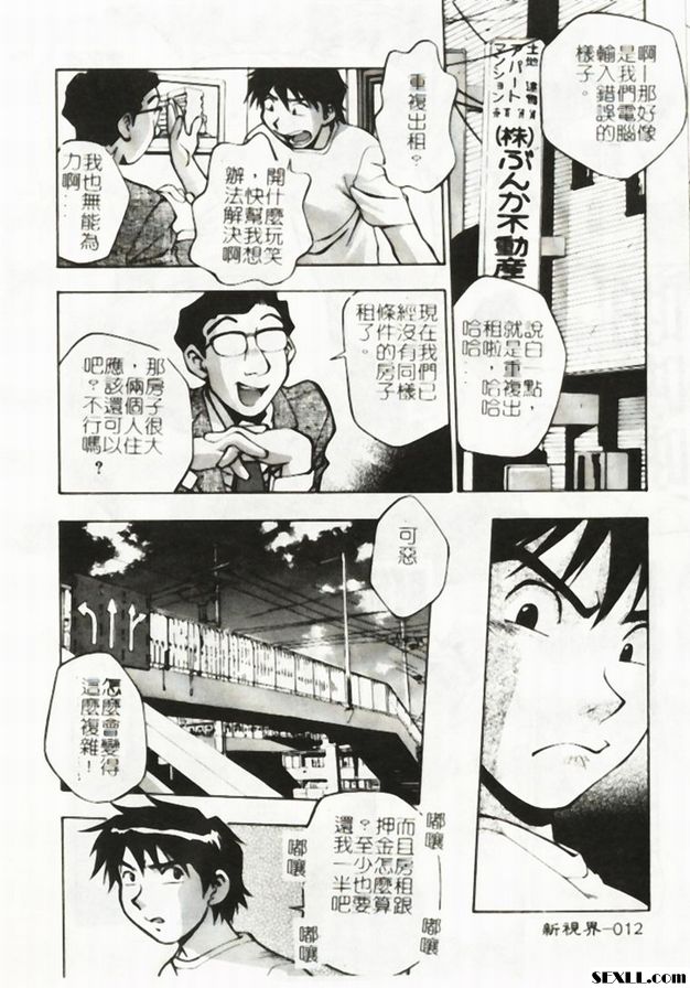 第1方