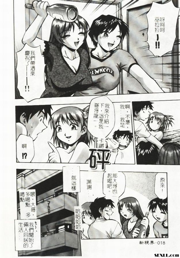 第1方