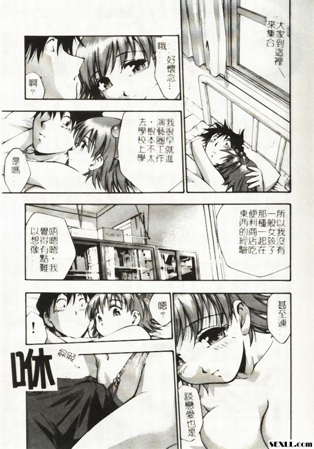第2方