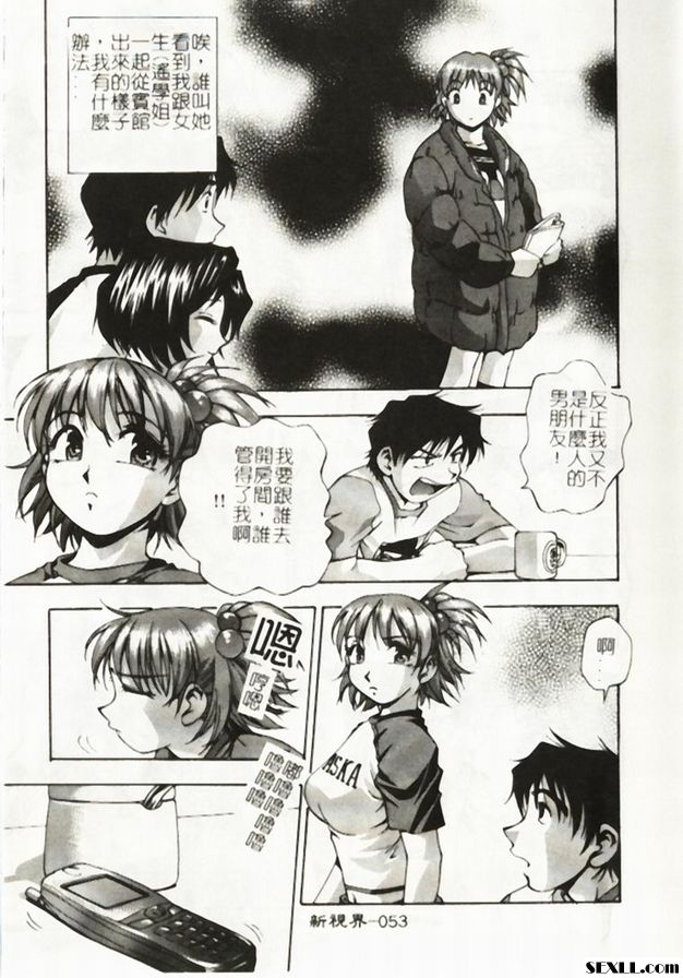 第4方