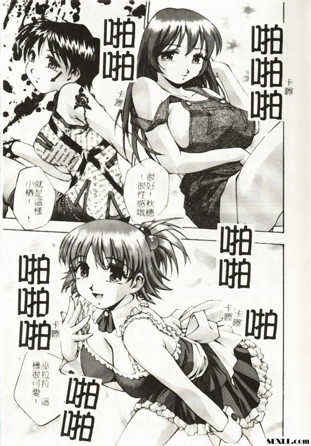 第4方