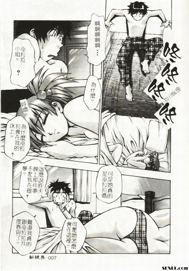 第1方