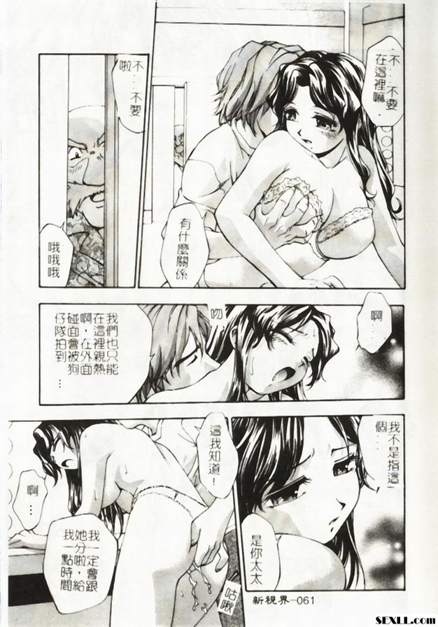 第4方