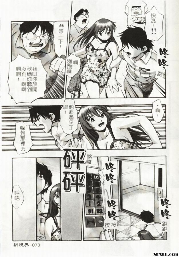 第5方