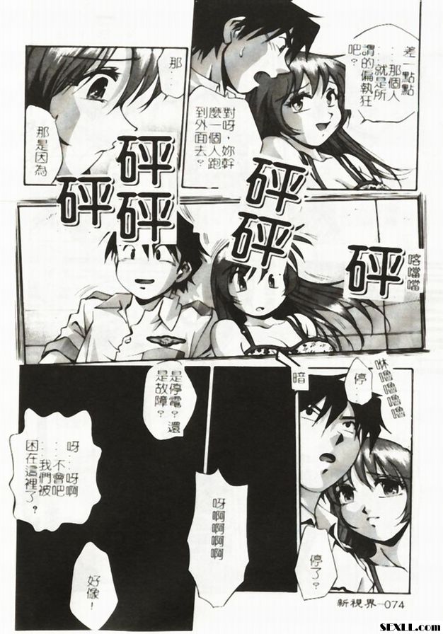 第5方