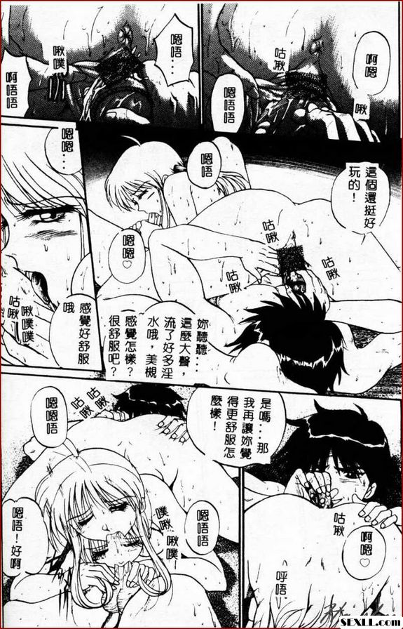 郵購靈魂美月醬