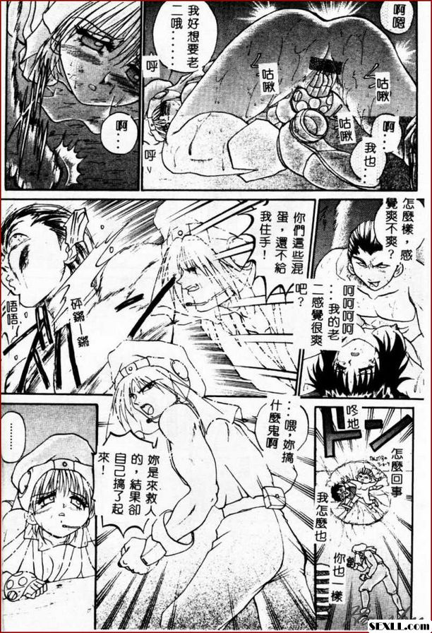 煞古~赫魯巴~祖2