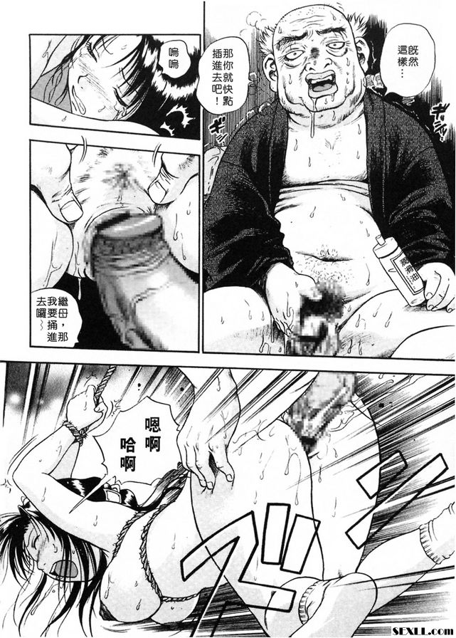 幸福
