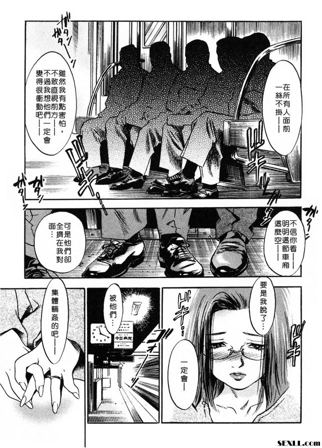 皮鞋