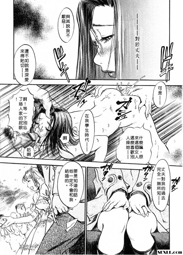 皮鞋