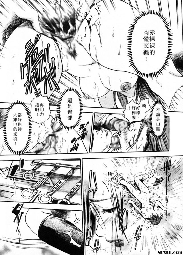 皮鞋