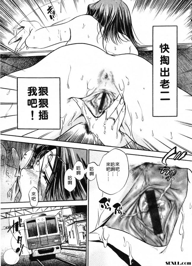 皮鞋