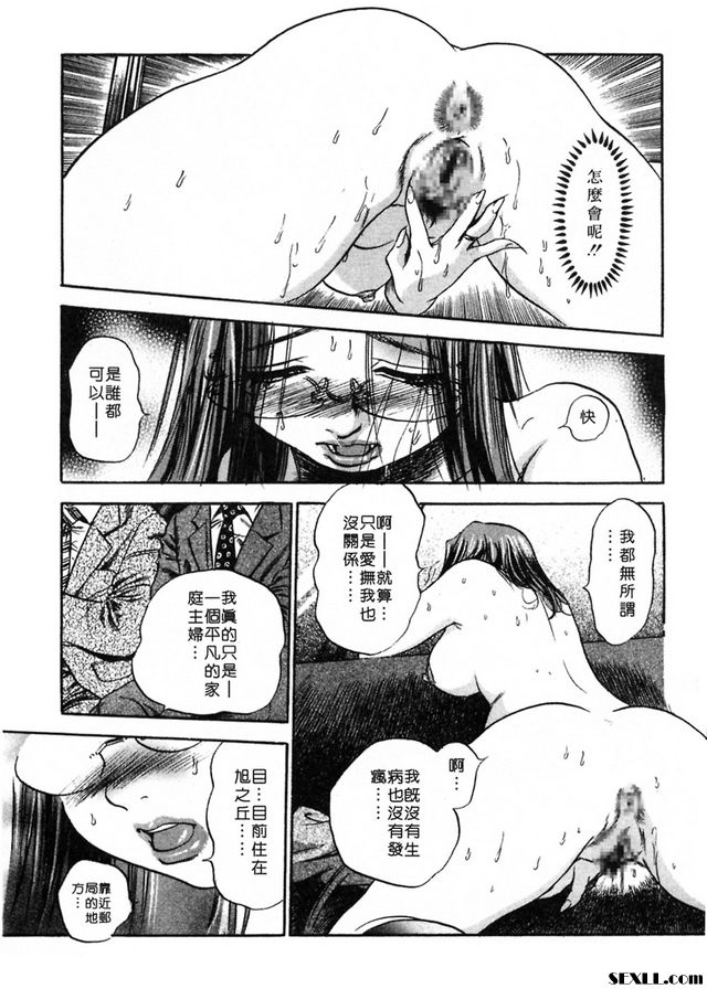 皮鞋