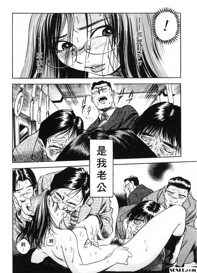 皮鞋