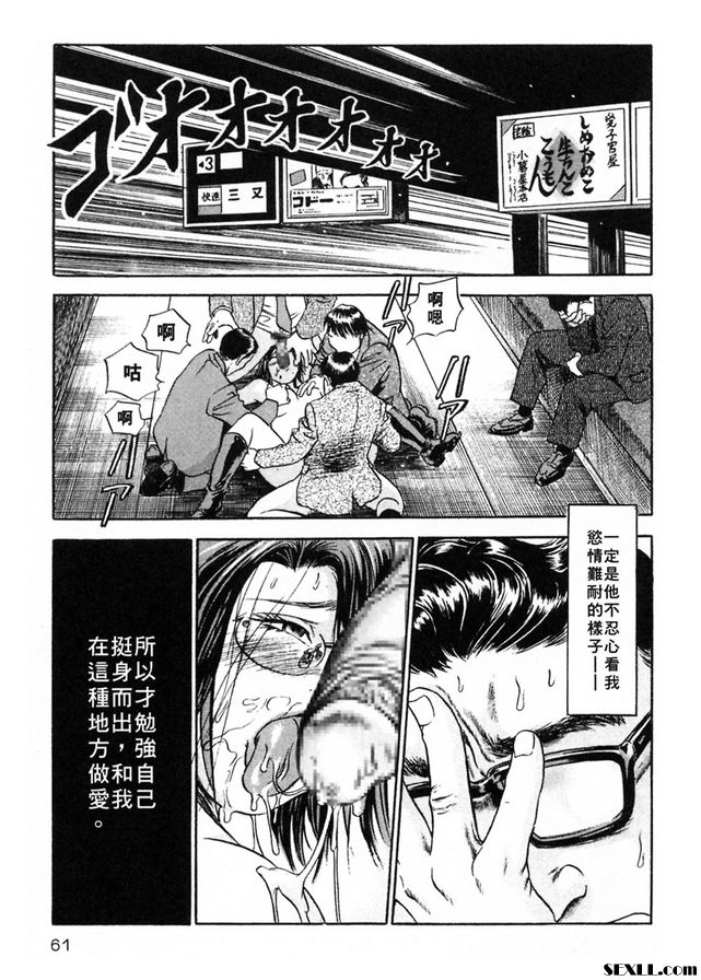 皮鞋
