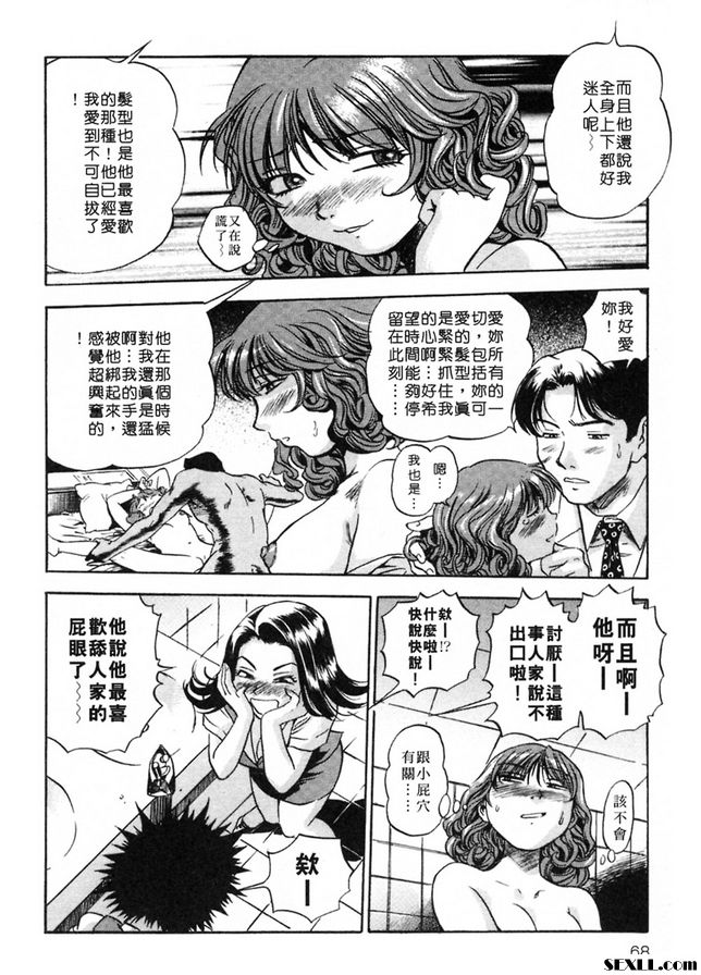 第二年