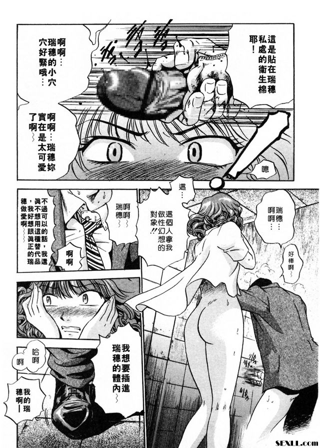 第二年