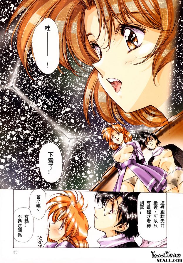 下雪的日子