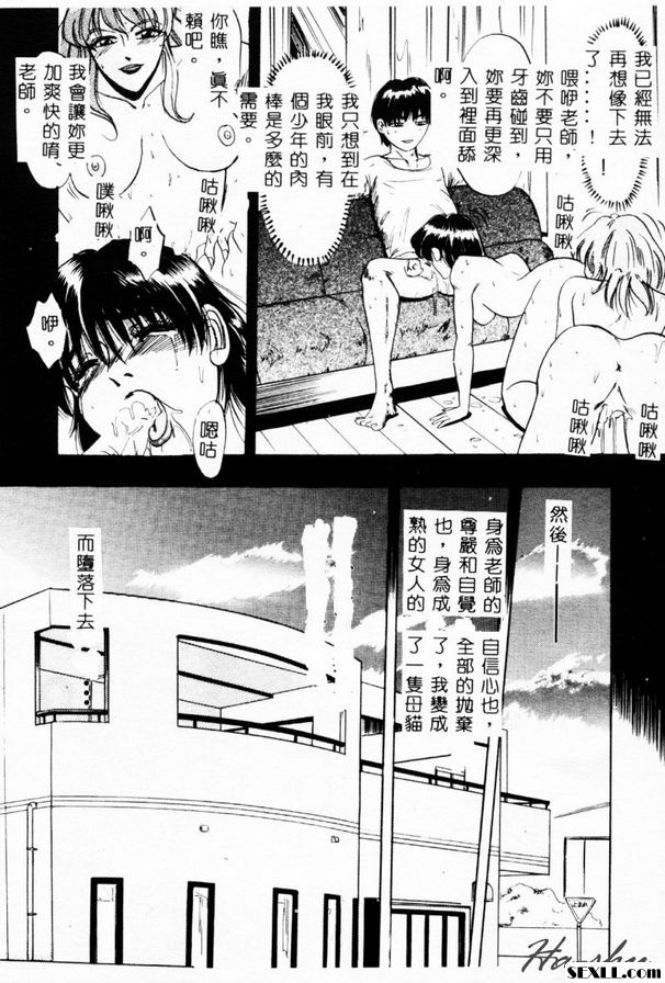 簡單的關係