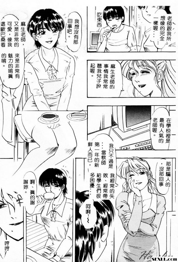 簡單的關係