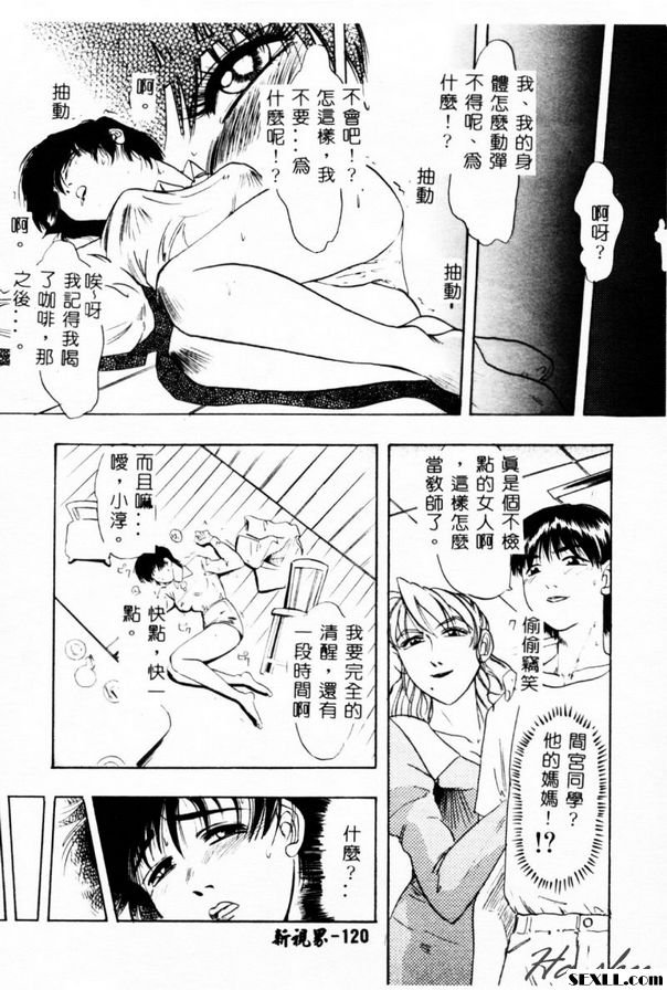 簡單的關係
