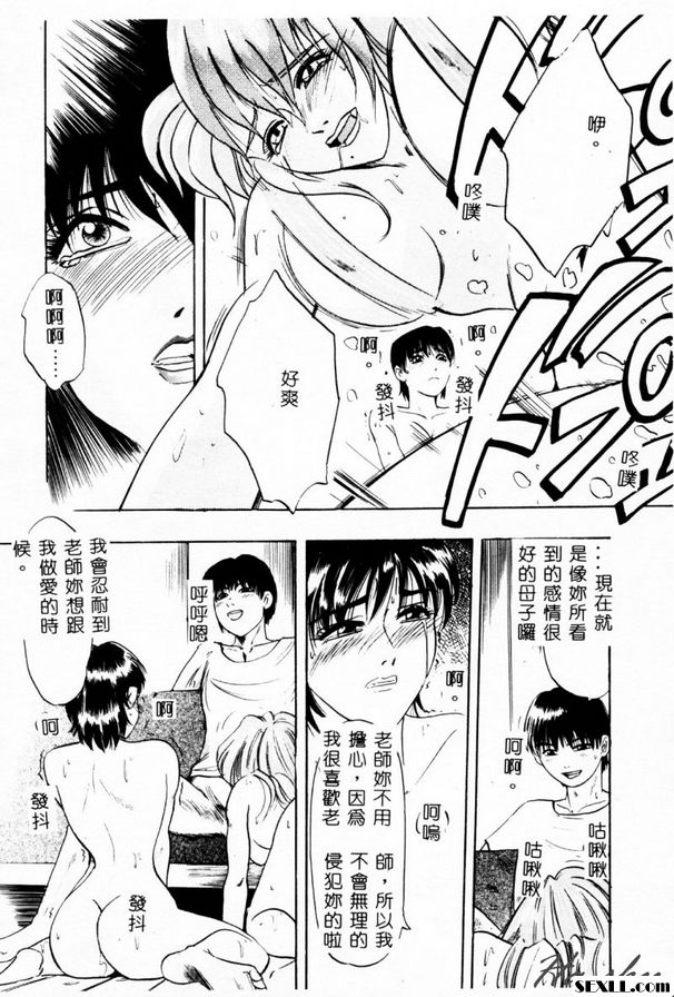 簡單的關係
