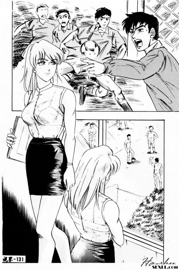 女老師自慰地獄