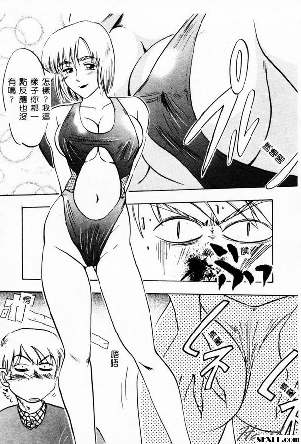 今年新年發生了這件事