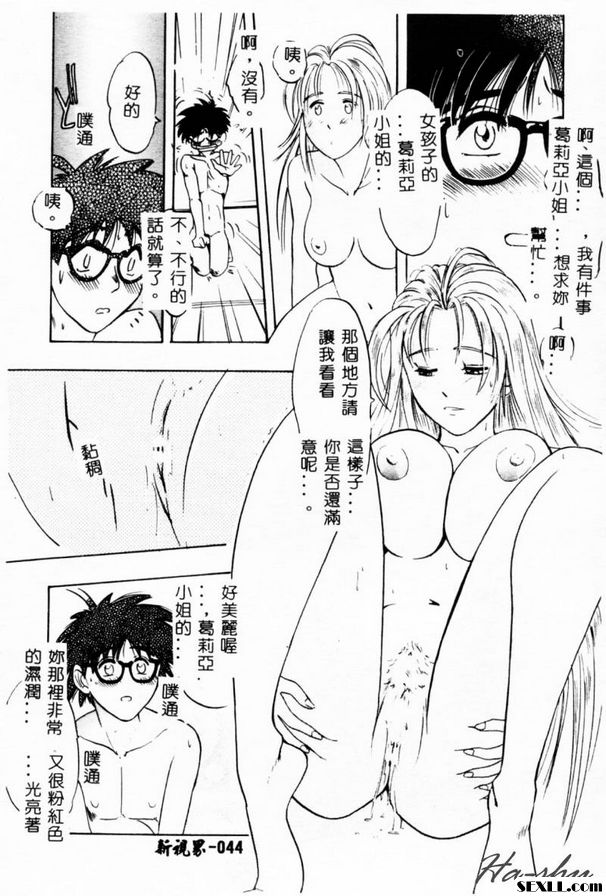 去天堂
