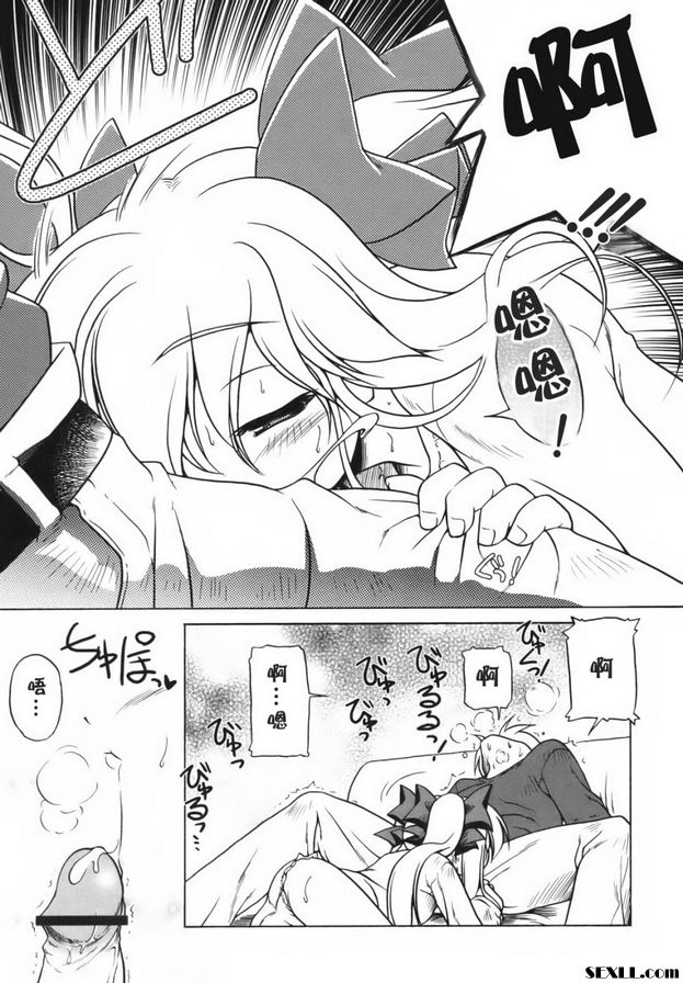 洛麗安1