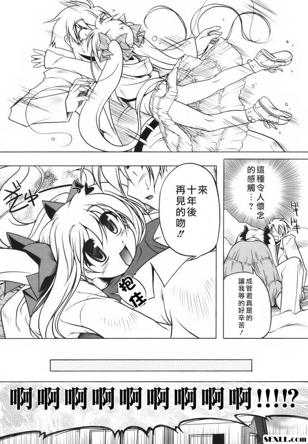 洛麗安1
