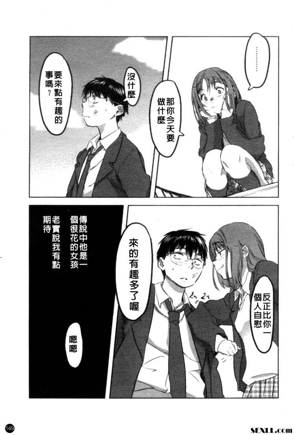 米庫莉雅