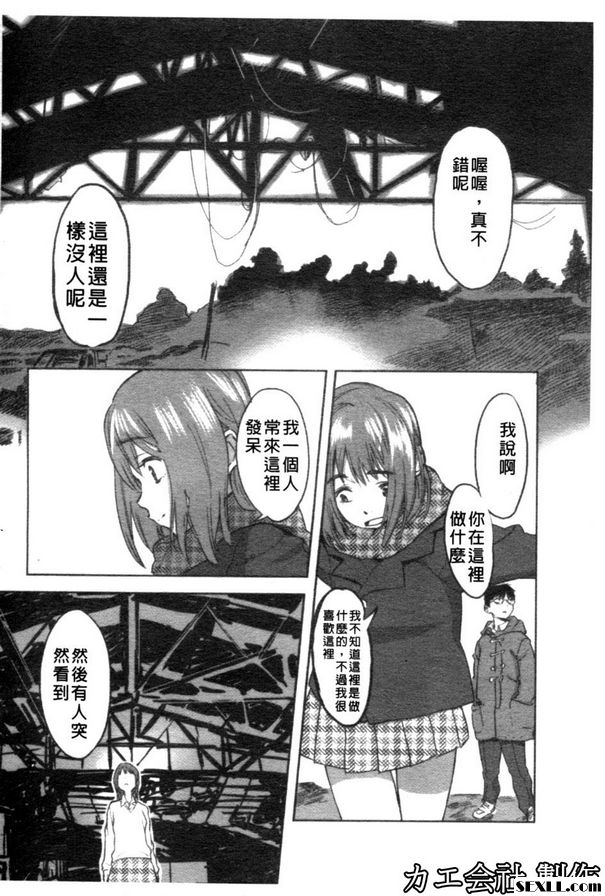 米庫莉雅