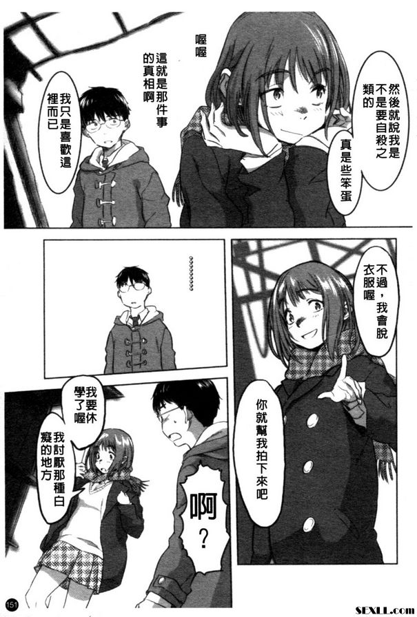 米庫莉雅