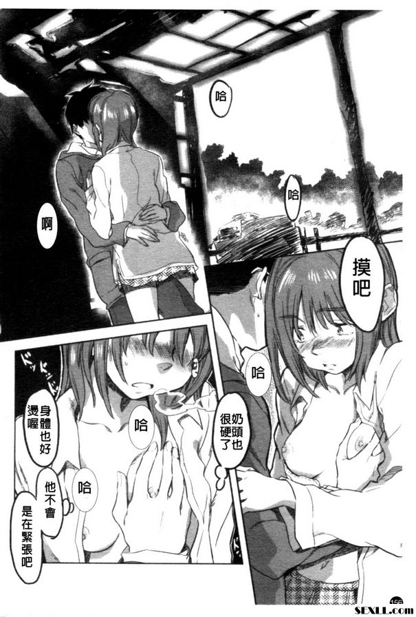 米庫莉雅