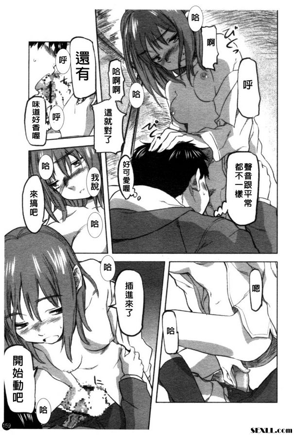 米庫莉雅