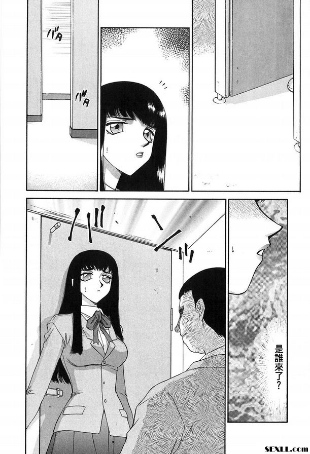 生徒會長姬香5