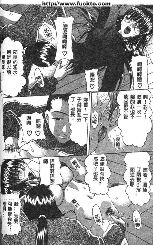 治便秘特效藥