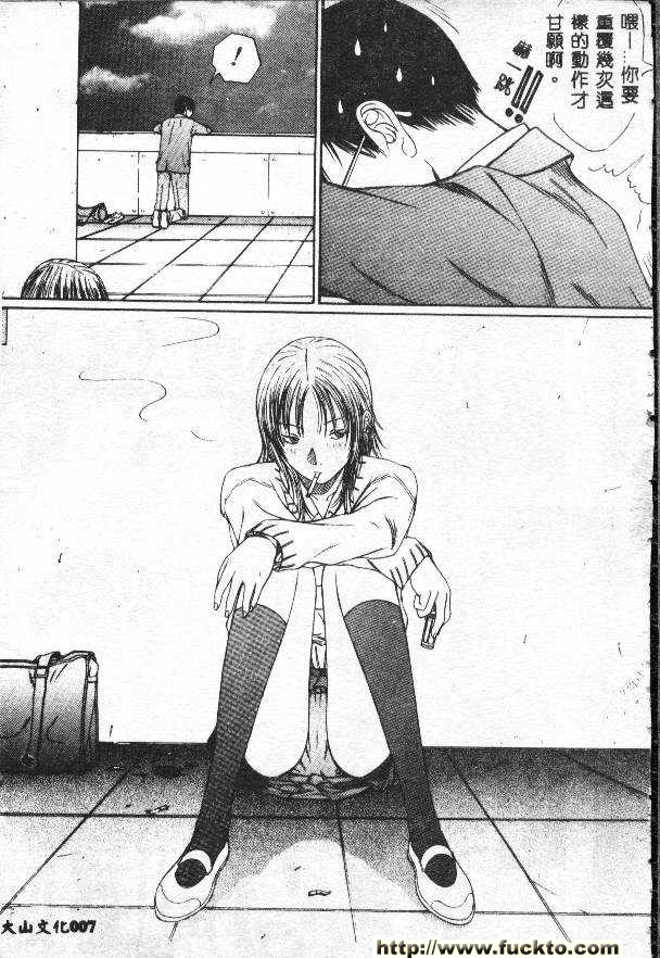 舊西校舍屋上