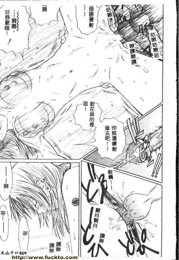 舊西校舍屋上