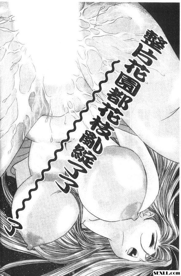 涼蘭醫師的粗魯療法