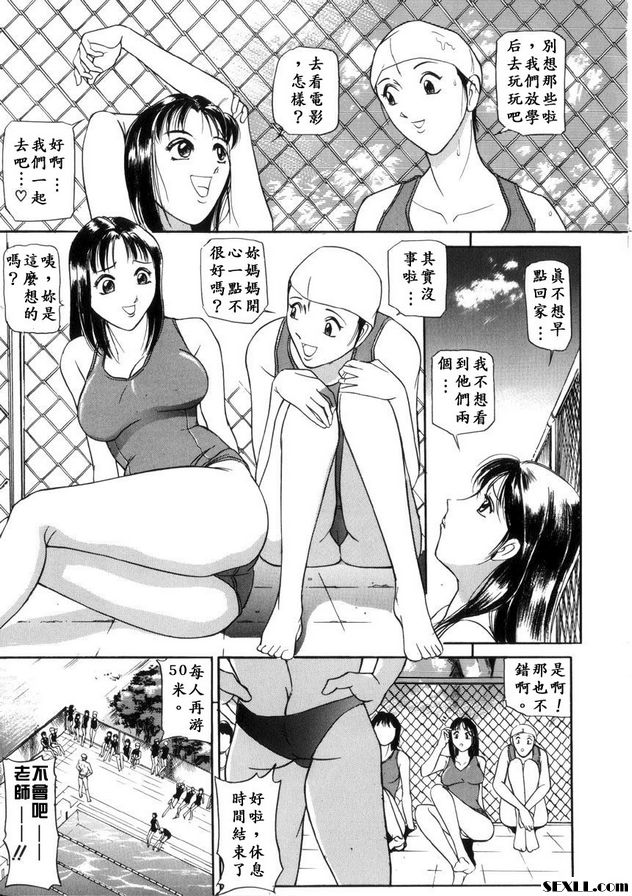 黑暗甘露