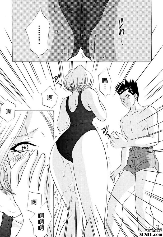 我們去游泳吧！