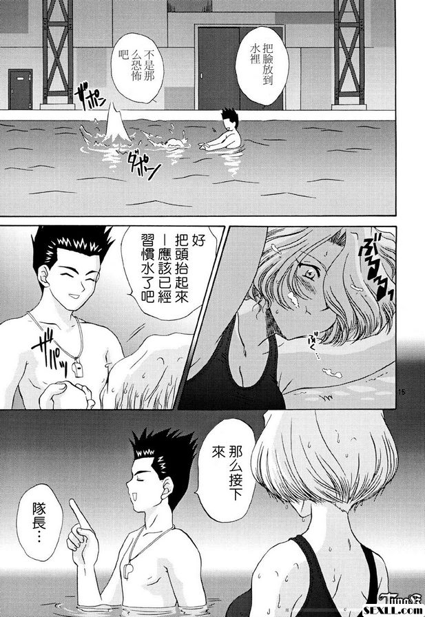 我們去游泳吧！