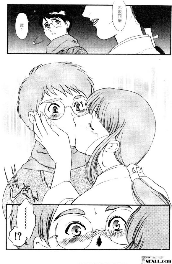 與清純的巫女...