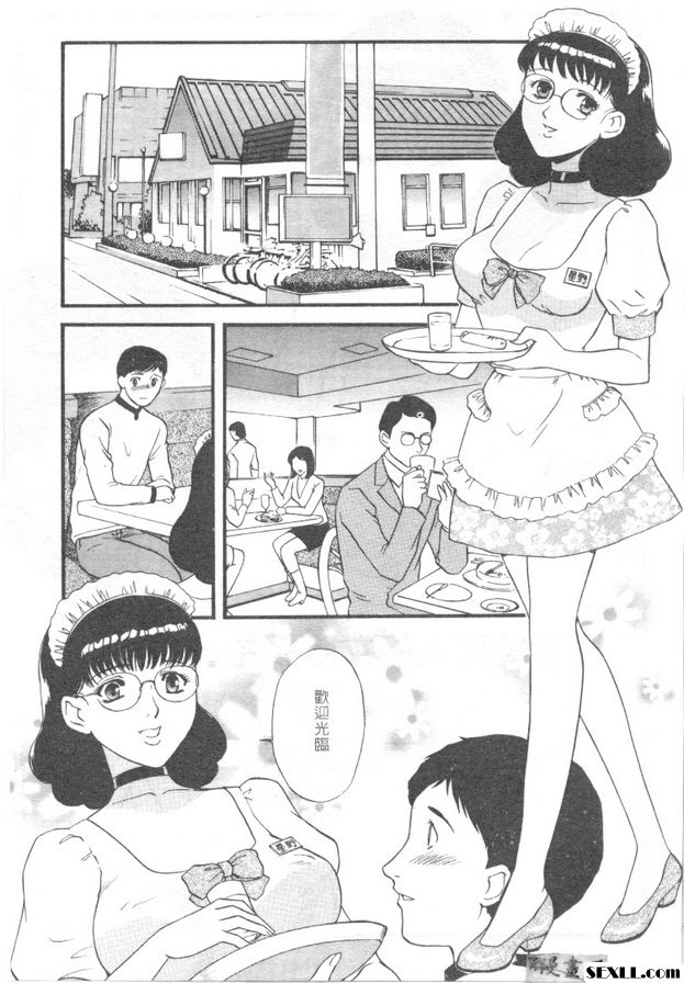 與可人的女服務生...